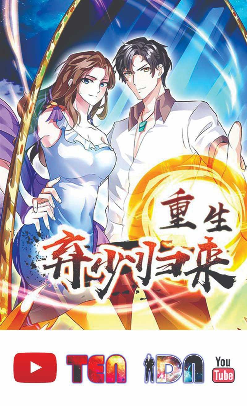 Rebirth Abandoned Less Return Chapter 116 Gambar 2